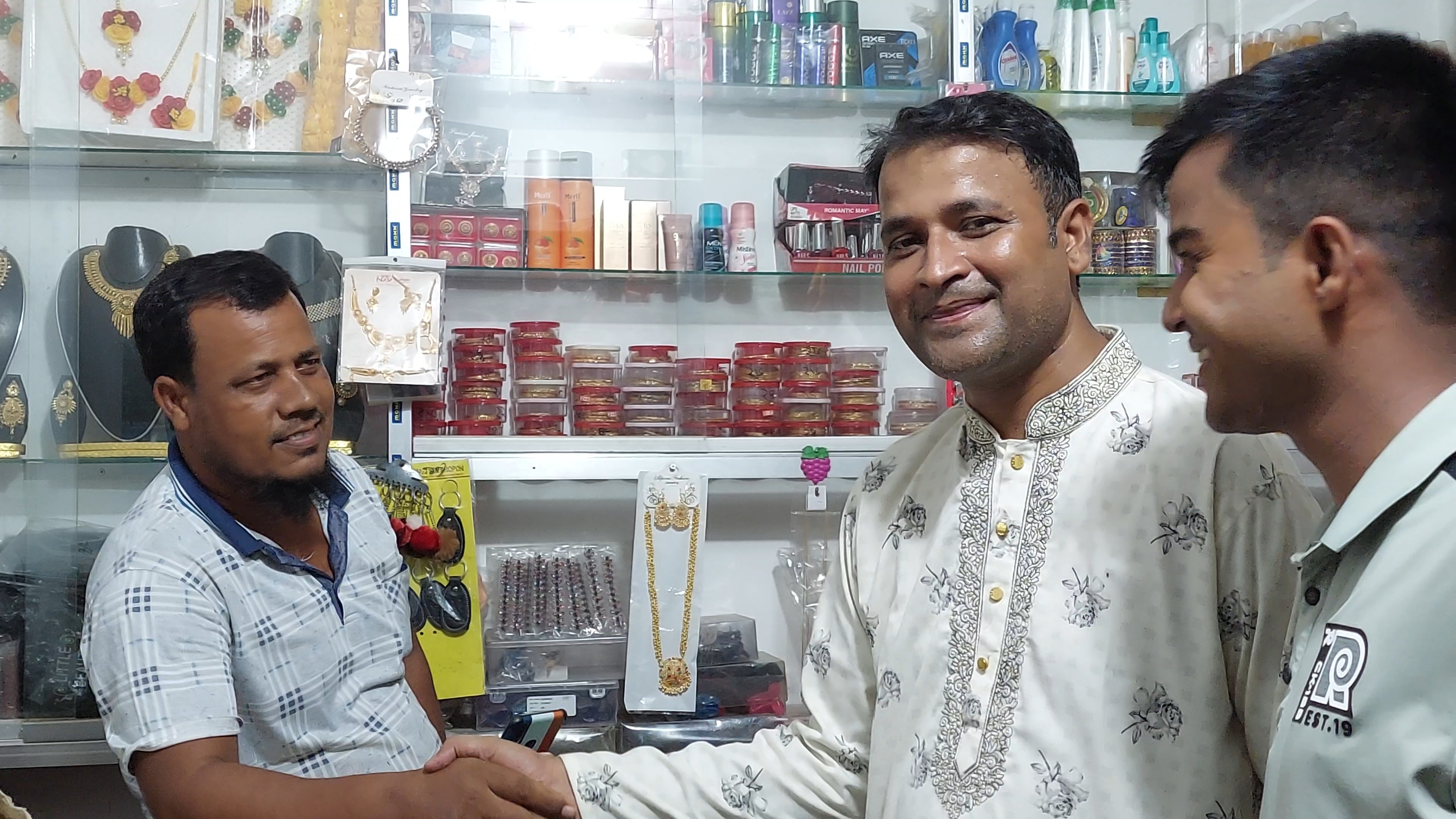 গণসংযোগের ছবি