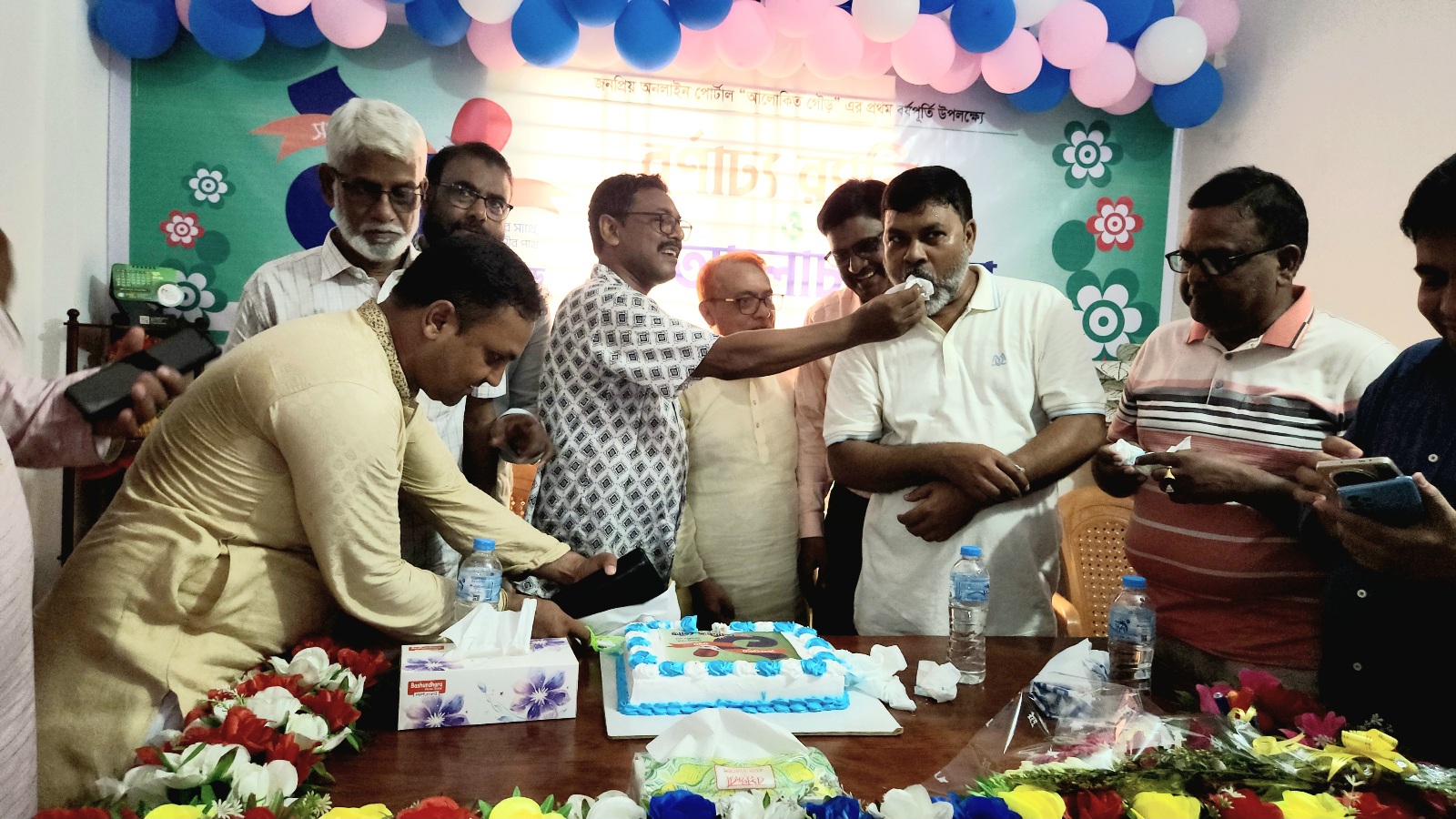 ছবিঃ আলোকিত গৌড়ের প্রথম প্রতিষ্ঠা বার্ষিকী উদযাপন 
