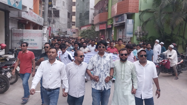 চাঁপাইনবাবগঞ্জ জেলা ছাত্রদলের নতুন কমিটিকে ঘিরে শুভেচ্ছা মিছিল