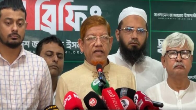 গুম, খুন ও জুলাই গণহত্যার বিচারের দাবিতে নতুন কর্মসূচি ১১ দলীয় জোটের