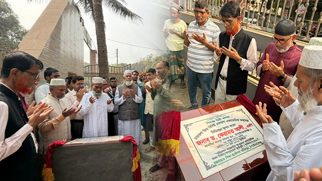 শিবগঞ্জ ডিগ্রি কলেজে নতুন একাডেমিক ভবনের ভিত্তিপ্রস্তর স্থাপন