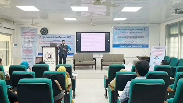 ছবি-আলোকিত গৌড়