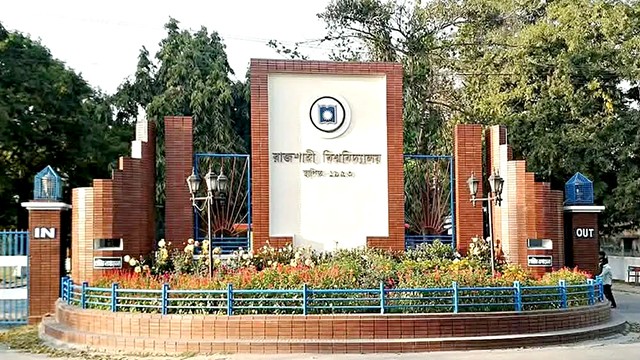 রাবির ২০২৫-২০২৬ শিক্ষাবর্ষের ক্লাস শুরু ১০ মে
