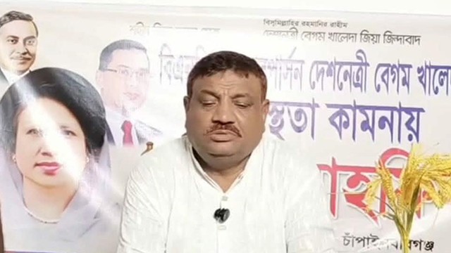 অনলাইন আম বিক্রেতাদের জন্য 'আম কার্ড' দেয়ার ঘোষণা বিএনপি নেতার