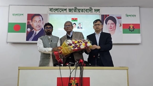 ছবি: সংগৃহীত