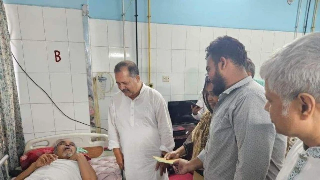 ছবিঃ সংগৃহীত