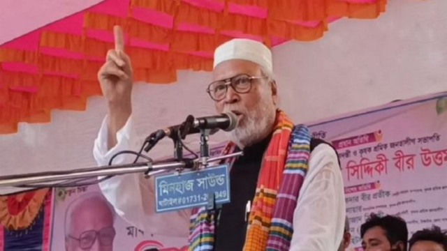 বঙ্গবন্ধুকে কেউ মুছতে পারবে না, তিনি অমর: কাদের সিদ্দিকী