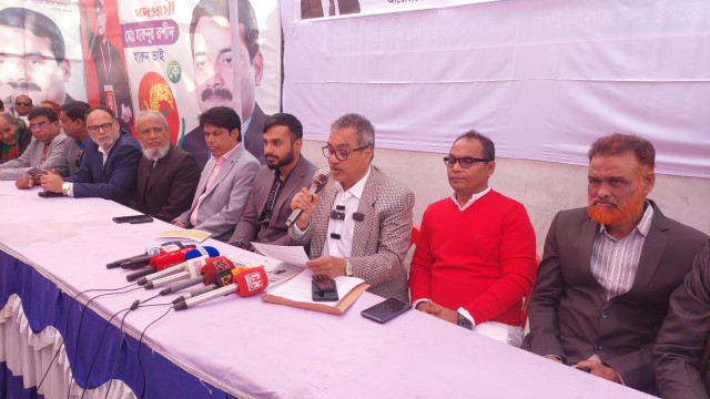 চাঁপাইনবাবগঞ্জ সদর আসনে বিএনপি প্রার্থী হারুনুর রশীদের ১৯ দফা ইশতেহার ঘোষণা