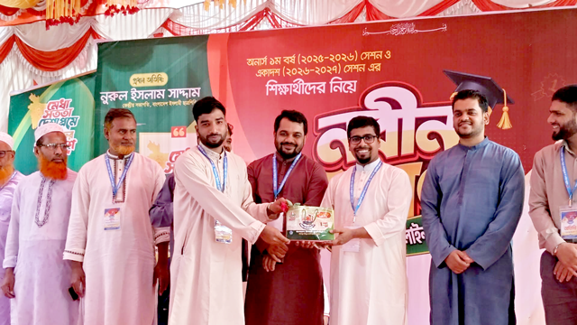 ছাত্রশিবির চাঁপাইনবাবগঞ্জ জেলা পূর্বের নবীন বরণ ও ক্যারিয়ার গাইডলাইন অনুষ্ঠিত
