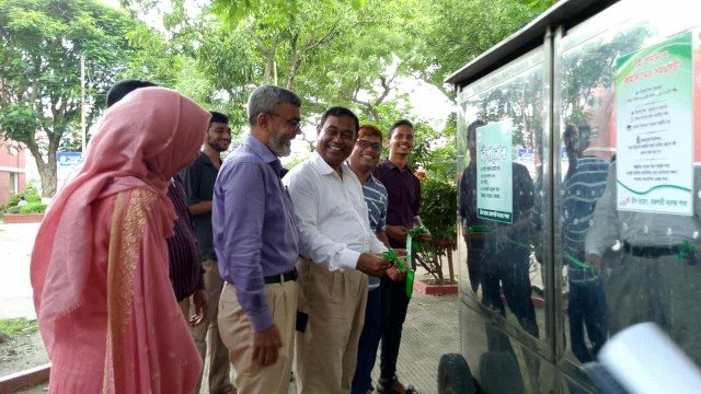 ৭ বছর পর রাজশাহী কলেজের ভ্রাম্যমাণ সততা লাইব্রেরি চালু