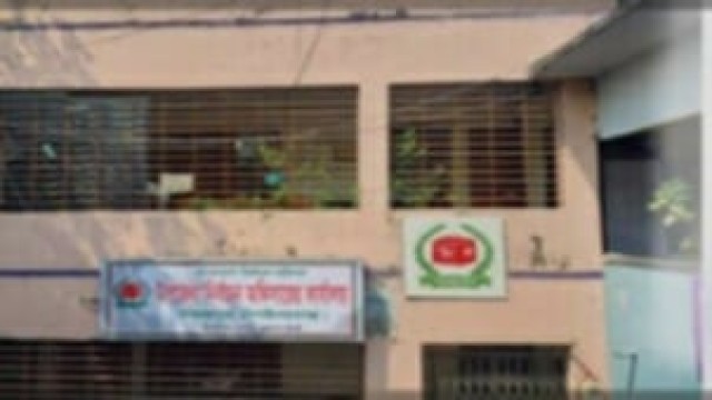 গোমস্তাপুরে সম্পূরক ভোটার তালিকা এবং কর্তনযোগ্য মৃত ভোটারদের তালিকা প্রকাশ