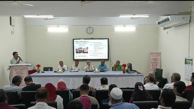 বরেন্দ্র গবেষণা জাদুঘরের ১১৫তম প্রতিষ্ঠাবার্ষিকী উদযাপন