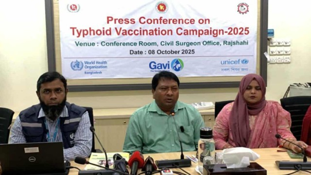 রাজশাহীতে টাইফয়েড টিকাদান ক্যাম্পেইন শুরু হচ্ছে ১২ অক্টোবর
