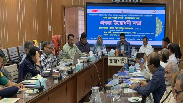 রাজশাহীতে নারীর ক্ষমতায়ন ও জলবায়ু ন্যায্যতা নিশ্চিতে নতুন উদ্যোগ