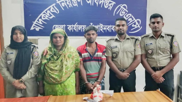 নাচোলে গাঁজাসহ দুইজন আটক