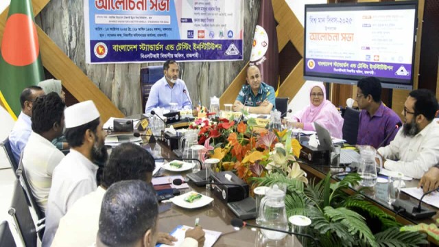 পণ্য ও সেবার মতো সমাজের মানও নিশ্চিত করা জরুরি