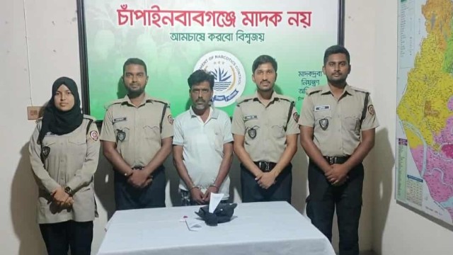 চাঁপাইনবাবগঞ্জে মাদকদ্রব্য নিয়ন্ত্রণ অধিদপ্তরের অভিযানে চোলাই মদ, ওয়াশ ও গাঁজা উদ্ধার