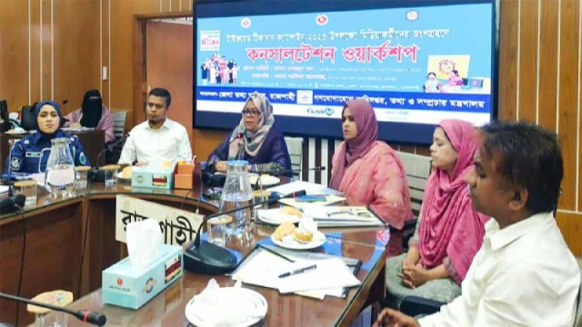 টাইফয়েড থেকে রক্ষা পেতে সবাইকে টিকা নেওয়ার আহ্বান