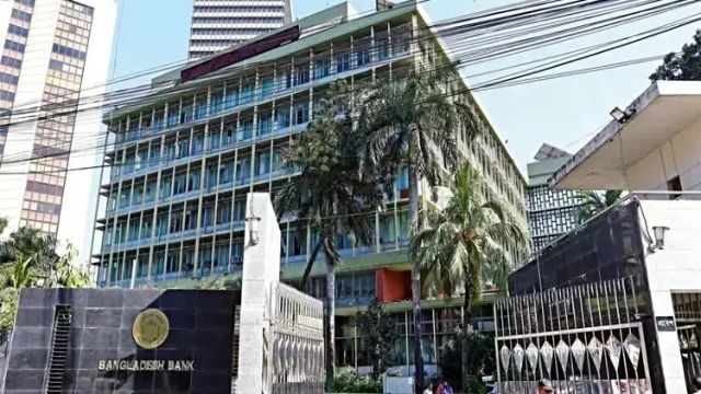 বন্ধ হচ্ছে ৫ আর্থিক প্রতিষ্ঠান, আমানতকারীরা পাবেন সর্বোচ্চ ১০ লাখ টাকা