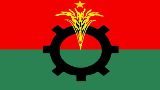 ফাইল ছবি