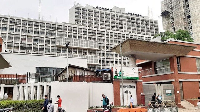 সচিবালয় ও প্রধান উপদেষ্টার বাসভবন এলাকায় সভা–সমাবেশ নিষিদ্ধ
