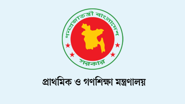 সরকারি ৯ কলেজে নতুন অধ্যক্ষ-উপাধ্যক্ষ নিয়োগ