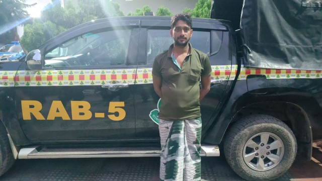 ২ বছরের সাজা এড়াতে ৪ বছর পলাতক, অবশেষে ধরা