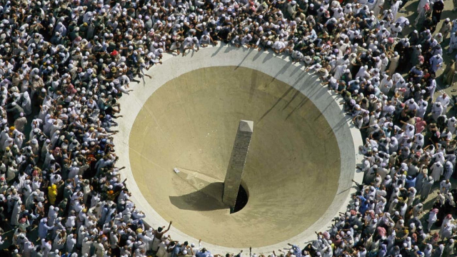 সংগৃহিত ছবি