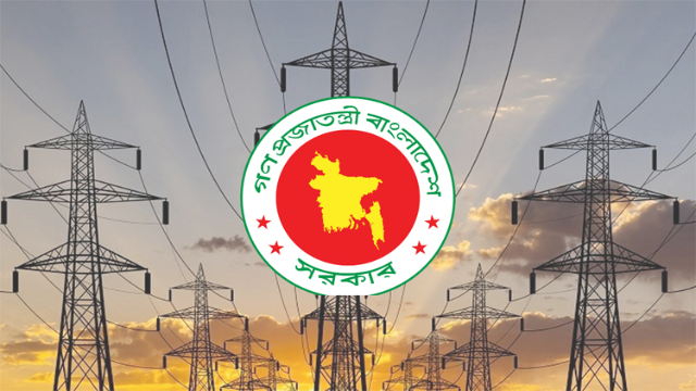 ফাইল ছবি