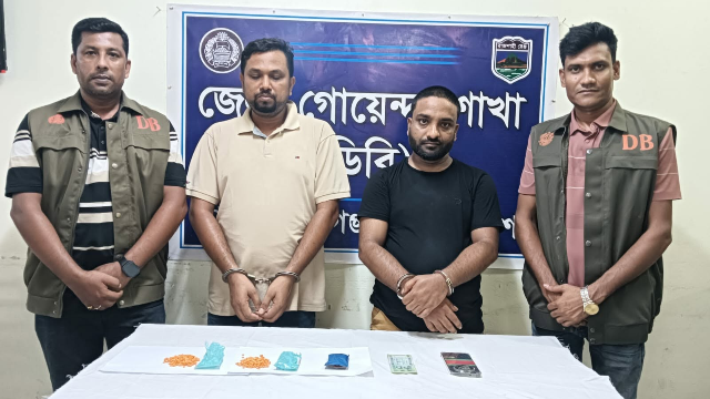 চাঁপাইনবাবগঞ্জে ডিবি পুলিশের অভিযানে মাদকসহ ২ জন আটক