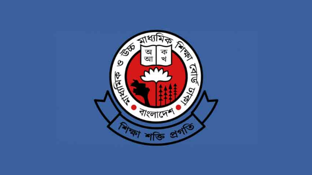 ঢাকা শিক্ষা বোর্ডে বড় রদবদল, নতুন পরীক্ষা নিয়ন্ত্রক ও সচিব নিয়োগ