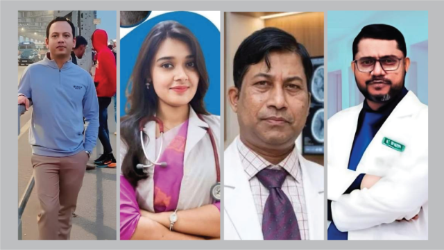 সংগৃহিত ছবি