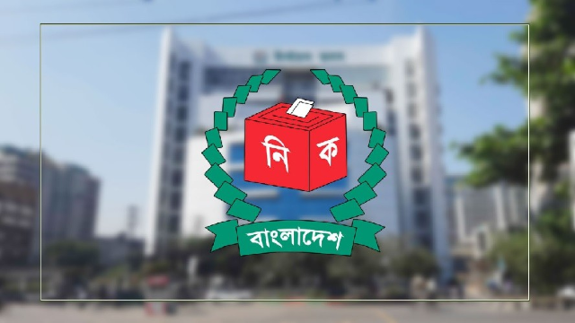 সংরক্ষিত নারী আসনে ৪৯ জন এমপি চূড়ান্ত, গেজেট প্রকাশ আজ