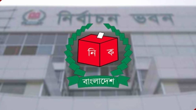 নির্বাচনি ব্যয়ের হিসাব না দেওয়ায় ২১ প্রার্থীকে ইসির সতর্কবার্তা
