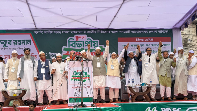 দাবি পূরণ না হওয়া পর্যন্ত রাজপথের লড়াই অব্যাহত থাকবে : ডা. শফিকুর রহমান