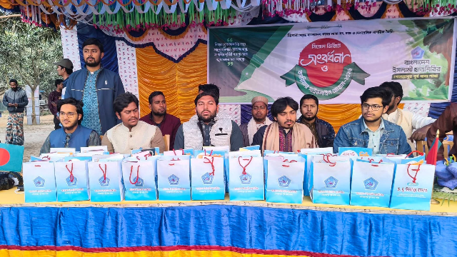 ছবি- আলোকিত গৌড়