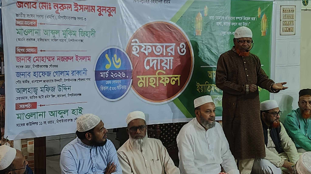 ছবি- আলোকিত গৌড়