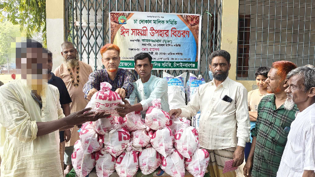 ছবি- আলোকিত গৌড়