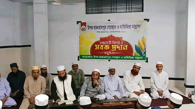 ছবি- আলোকিত গৌড়