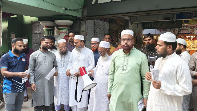 কেন্দ্রীয় কর্মসূচির আলোকে জেলা জামায়াতের লিফলেট বিতরণ