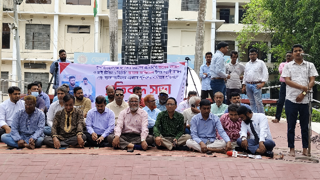 ছবি- আলোকিত গৌড়