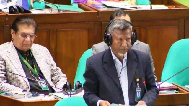 সংগৃহিত ছবি