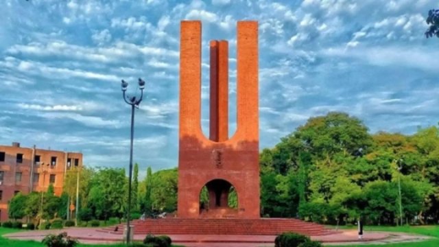ফাইল ছবি