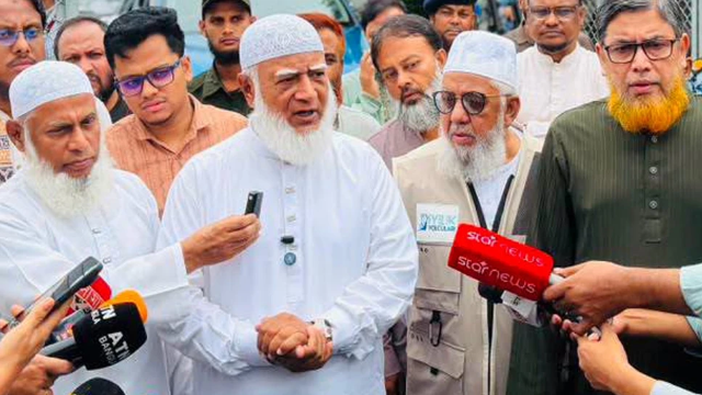 সংগৃহিত ছবি