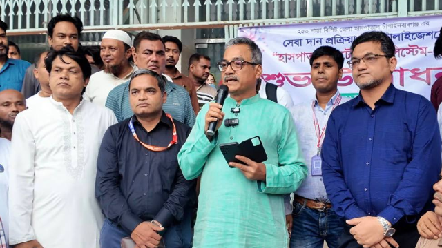 হারুনুর রশীদের উদ্যোগে জেলা হাসপাতালে চালু হলো ডিজিটাল অটোমেশন
