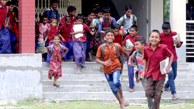 ফাইল ছবি