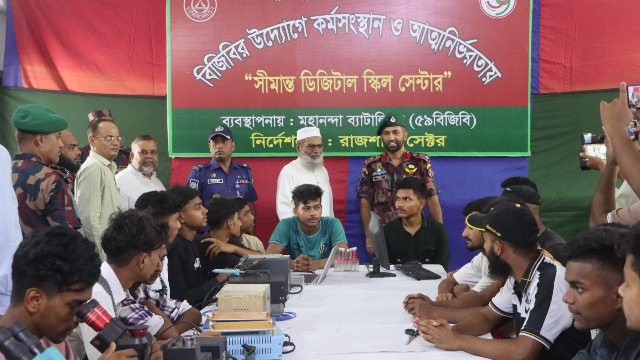 সংগৃহিত ছবি