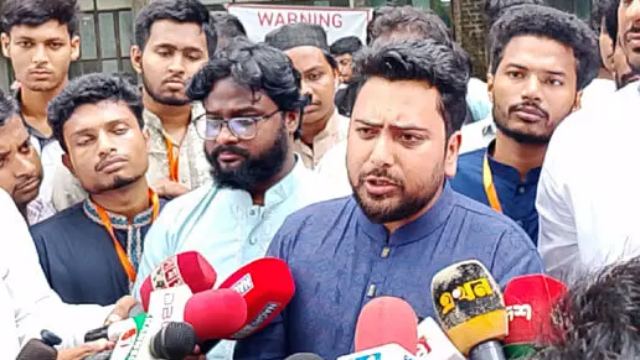 সংগৃহিত ছবি