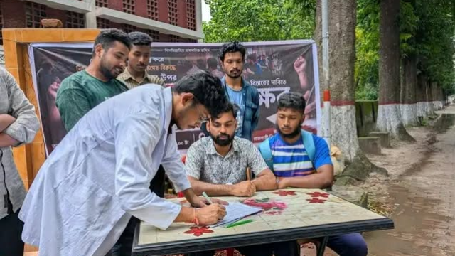 ছবি- আলোকিত গৌড়