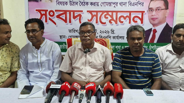 ছবি- আলোকিত গৌড়